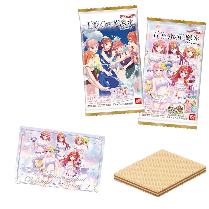 五等分の花嫁 スペシャルボックス 20-JD0613-03 Amazon.co.jp: 映画「五等分の花嫁」 ~君と過ごした五つの思い出