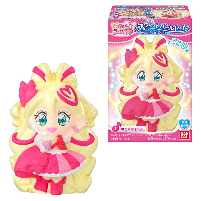 楽天市場】送料無料 BANDAI Candy デリシャスパーティ