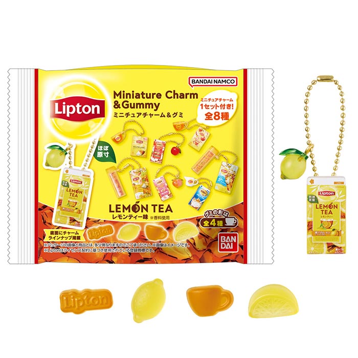 楽天市場】リプトン Lipton Tea くるんとーと 全4種セット