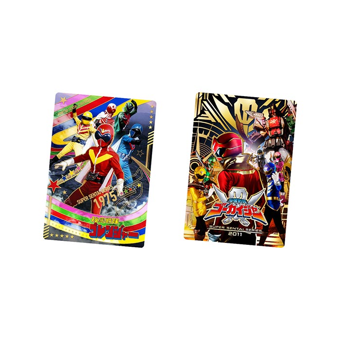 レンジャーズストライク　スーパー戦隊30周年記念オフィシャルバインダー&カード Amazon.co.jp: RSCA-13 2302 レンジャーズストライク カード