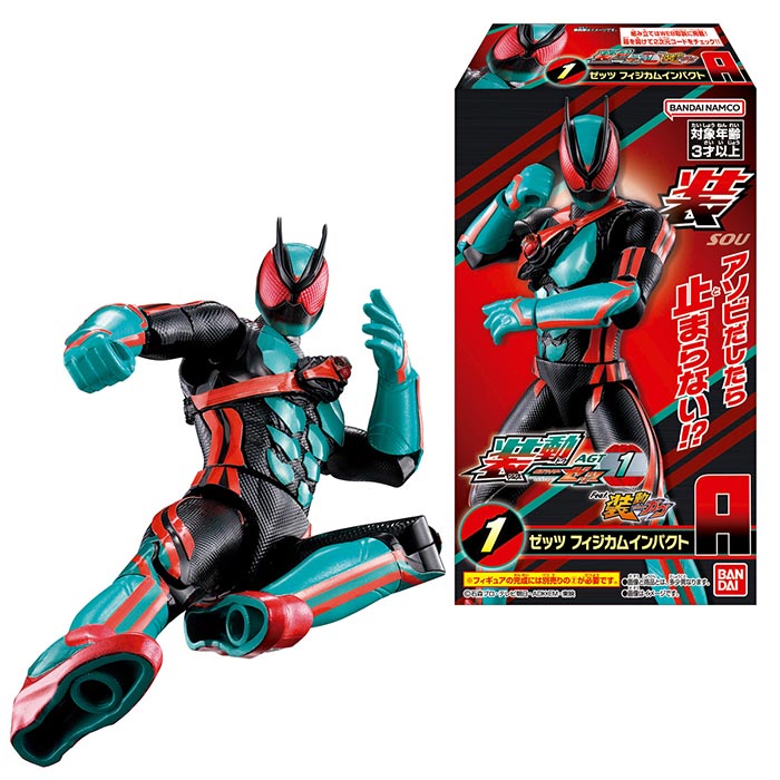 楽天市場】送料無料◇TAMASHII NATIONS BOX 仮面ライダー