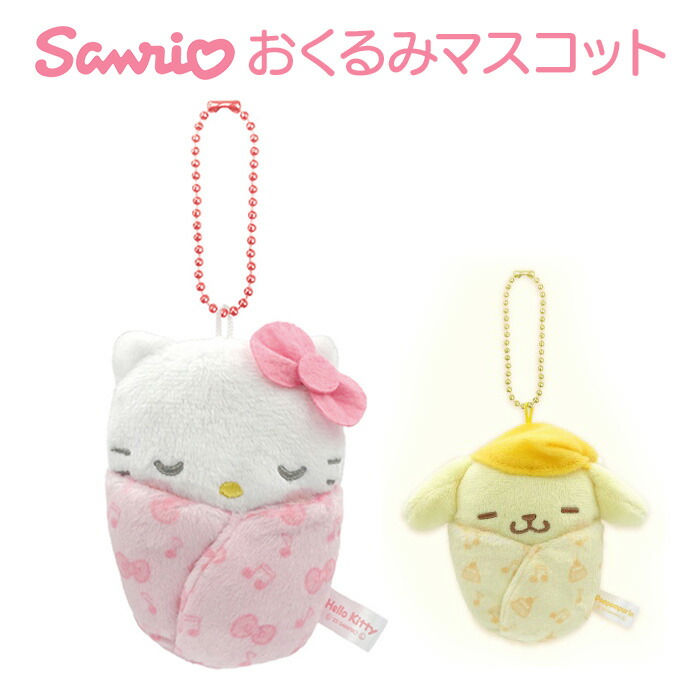 ハローキティ　マスコットバッグチャーム 楽天市場】ハローキティ マスコットバッグチャーム ショート