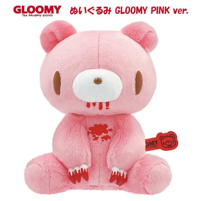 GLOOMYまくら　ピンク GLOOMYまくらピンク