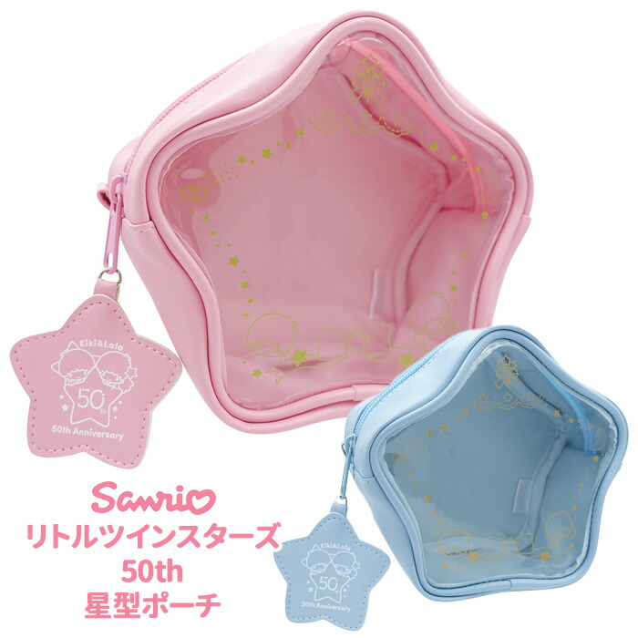 楽天市場】リトルツインスターズ キキララ トートバッグ うちわ