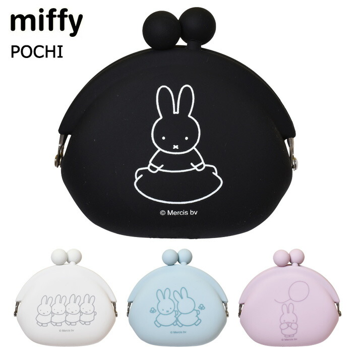 楽天市場】BANDAI Candy Disney Characters ウエハース 20個入