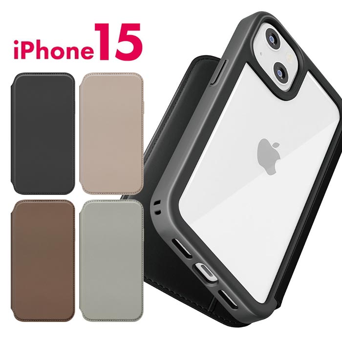 楽天市場】iPhone15 ガラス フリップ ケース カバー 手帳型 PUレザー