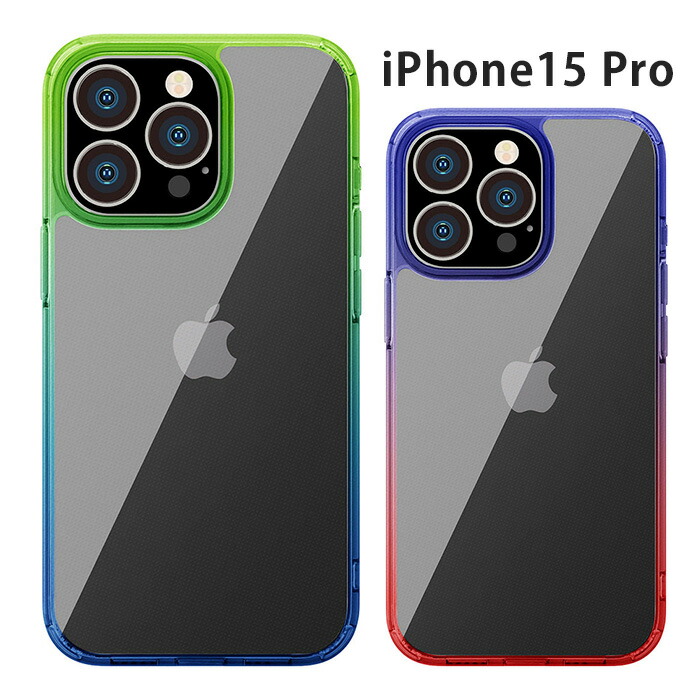 楽天市場】iPhone15Pro エアクッション ケース クリア 耐衝撃 クリア