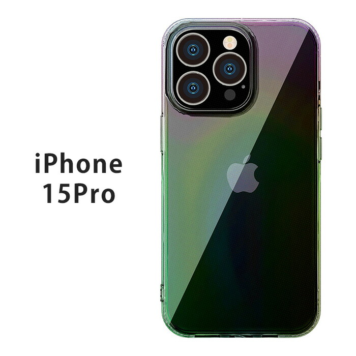 美品‼️iPhone15proカバー iPhone15 Pro ケース カバー ハイブリッド ZEROSAFE MagSafe対応