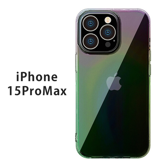 【ケースのみ】PORTER iPhone15 Pro スマホケース オリーブ Amazon.co.jp: iPhone 15 Pro ポーター スマホケース : 家電＆カメラ