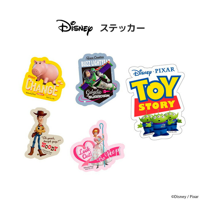 マレフィセント　アンジー　ステッカー　耐水　蓄光　新品未使用　Disney pg-dstk11lgm.jpg