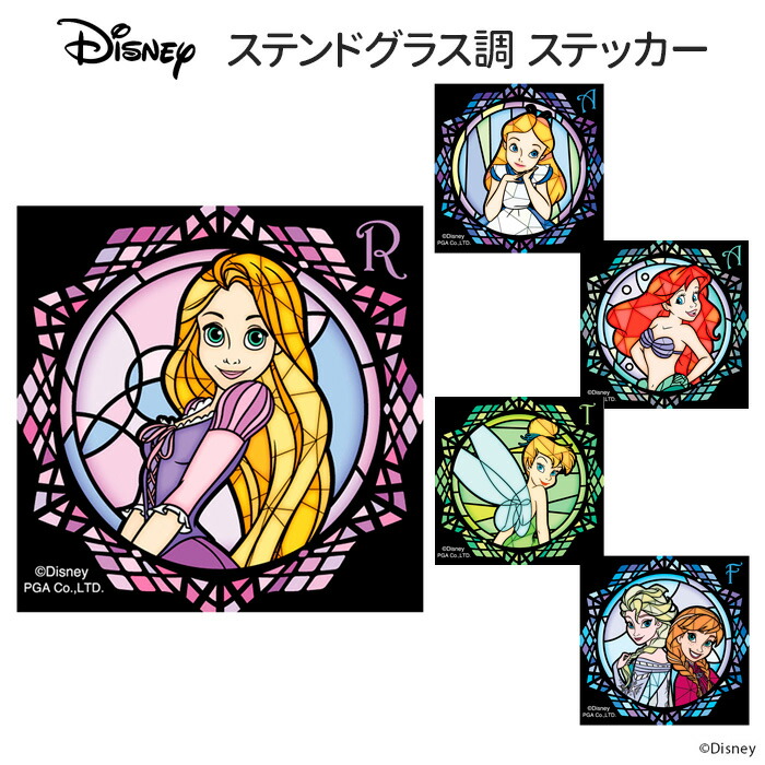 マレフィセント　アンジー　ステッカー　耐水　蓄光　新品未使用　Disney pg-dstk11lgm.jpg