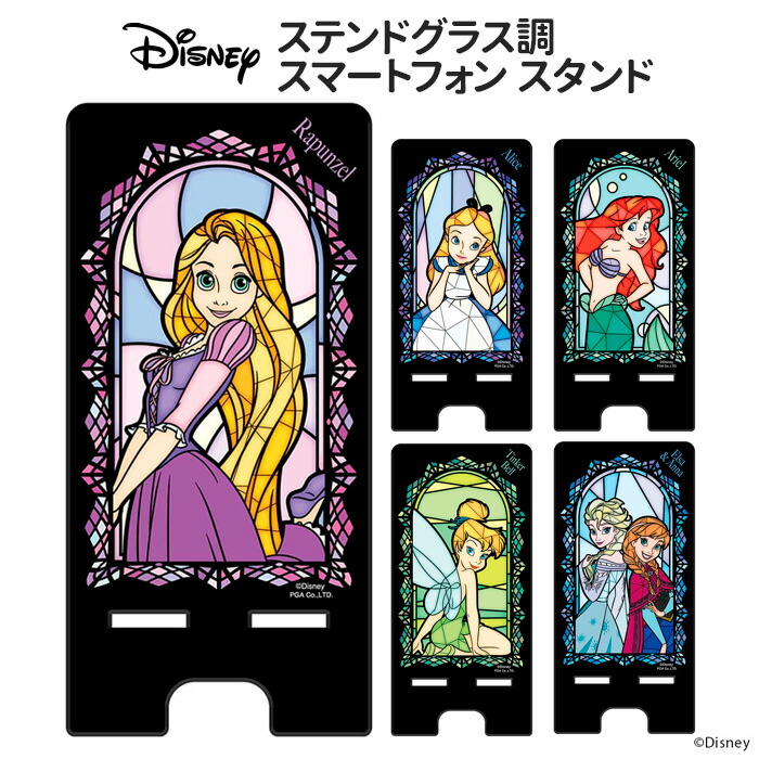 【現地購入☆正規品】ドナルド　スマホスタンド　誕生日　上海ディズニー 現地購入 正規品】ドナルドダック スマホスタンド 誕生日 上海