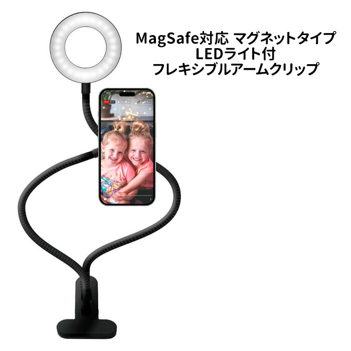 スマホスタンド くねくね フレキシブル アームスタンド クリップ Amazon | TELESIN フレキシブルアーム スマホ カメラ アクション