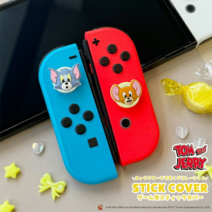 コンパス エンジョイチャーム フルセット ma05416-0.jpg