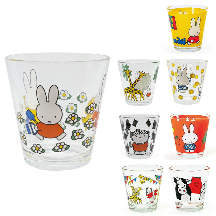 ミッフィー　4点ティーセット p06tea0285_l.jpg