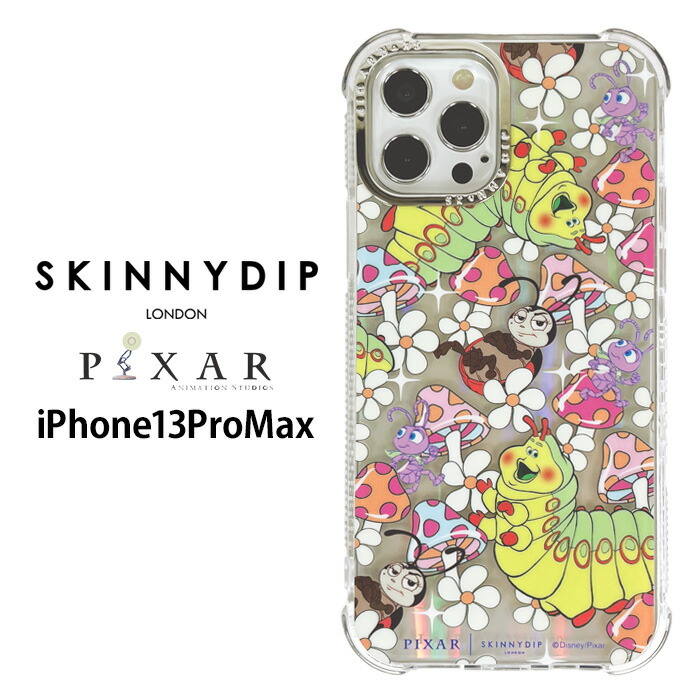 残1セット！SKINNYDIP メゾピアノ スマホケース ストラップ 楽天市場】【公式】SKINNYDIP iPhone用 ケース ナルミヤ
