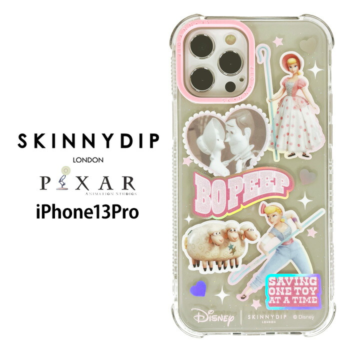 メゾピアノ　iPhone14pro スキニーディップ ma02845-0.jpg