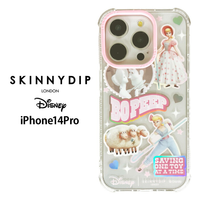 楽天市場】メール便 iPhone14Pro パワーパフガールズ x 楽天市場】メール便 iPhone14Pro パワーパフガールズ x