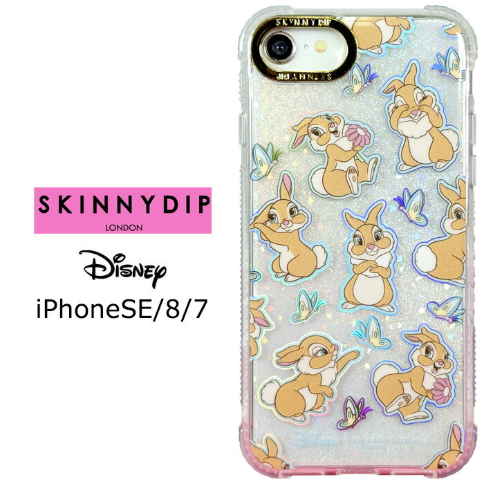楽天市場】メール便 iPhoneSE 第3世代 第2世代 iPhone8 iPhone7