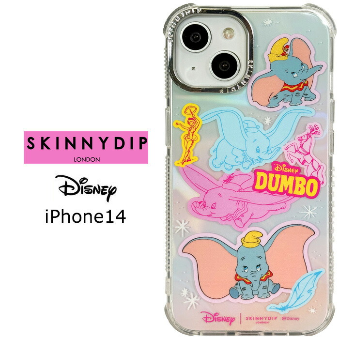 スキニーディップ　メゾピアノ　iPhone14 ケース　コラボ SKINNYDIP - スキニーディップ メゾピアノ iPhone14 ケース