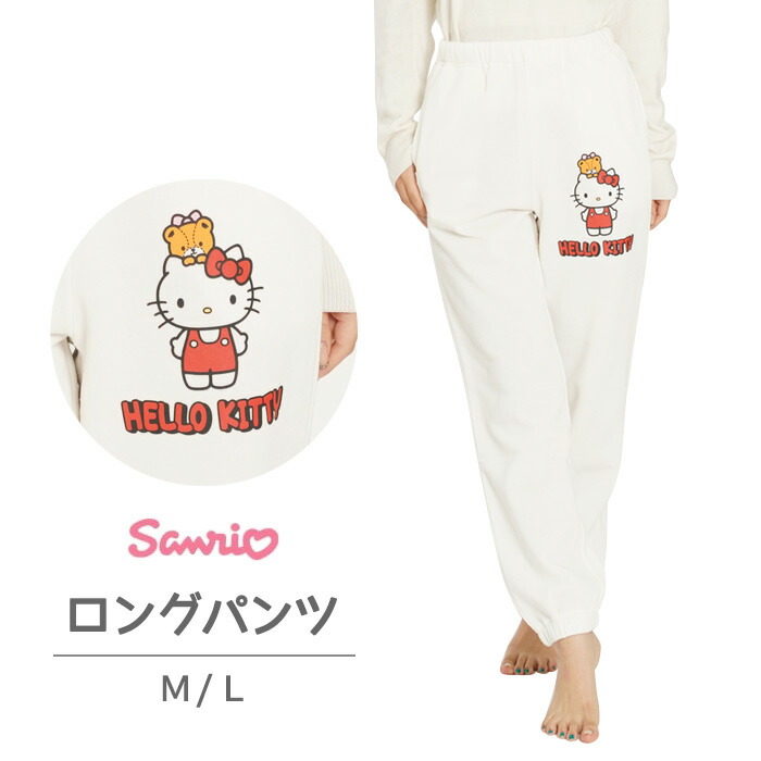 ハローキティ 総柄ロングパンツ サックス HELLO KITTY】総柄ロングパンツ（ロングパンツ）｜SNIDEL HOME