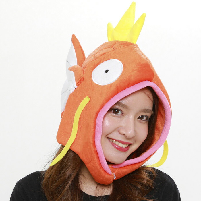 送料無料 男女兼用 大人用 ポケットモンスター コイキング 被り物 被りもの かぶりもの 帽子 ぼうし 頭 公式 ポケモン 魚 鯉 キャラクター なりきり メンズ レディース 大人 サイズ コス コスプレ コスチューム ハロウィン 衣装 仮装 文化祭 運動会 忘年会 遊園地 s-sz-9c746画像