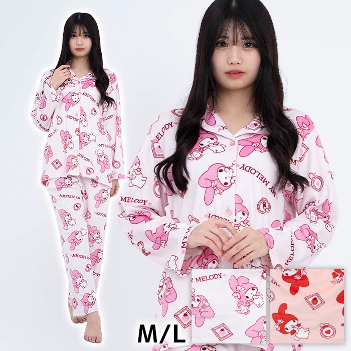aimerfeelマイメロディー　ルームウェア　セットアップ 楽天市場】Sanrio MY MELODY メンズ 裏起毛 ルームウェア 上下