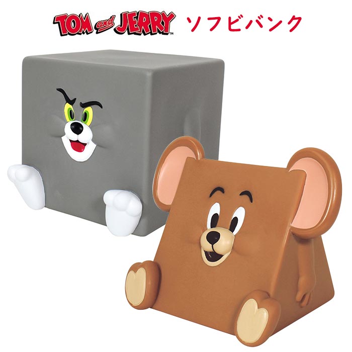 トムとジェリー　トム貯金箱　レトログッズ　フィギュア Amazon.co.jp: トムとジェリー トム 貯金箱 レトロ フィギュア