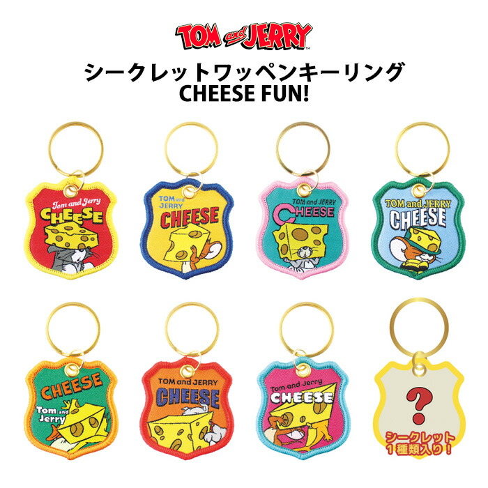 ほわほわ 缶バッチ トムとジェリー トレーディング シリーズ 楽天市場】送料無料 [12個入BOX] トムとジェリー トレーディング