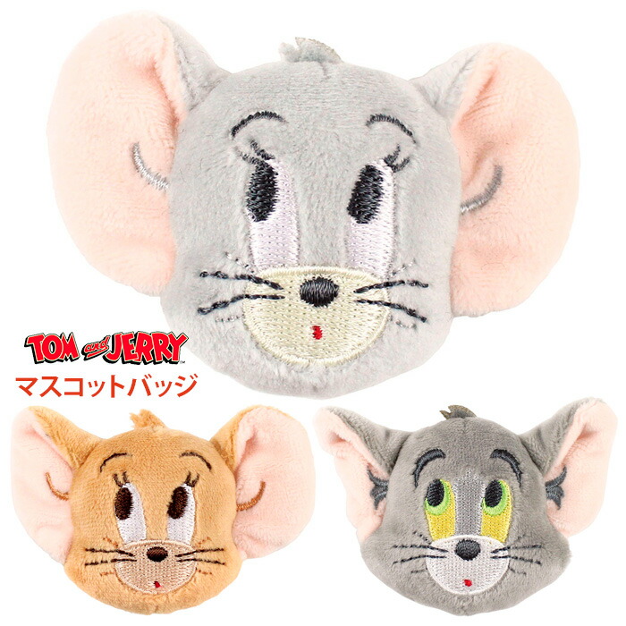 専用ぺージ　ぬいぐるみバッジ Amazon.co.jp: Great Eastern Entertainment ソニック・ザ