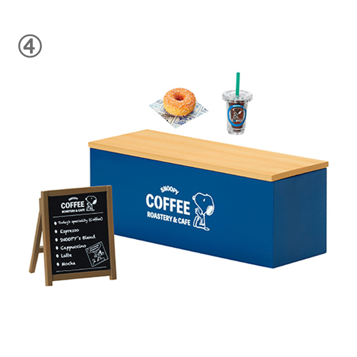 貨物輸送無料 Re Ment Snoopy Coffee Roastery Cafe 8個取り高 Box リーメント 食玩 ぷち試料 図形 戯具 ドール家 趣味 玩具 素晴らしい 匣 大人買い 一揃い フルコンプ 丸 キャラクター グッズ ナンキンマメ おせっかい チャーリー S Ok 6h917 Cannes Encheres Com