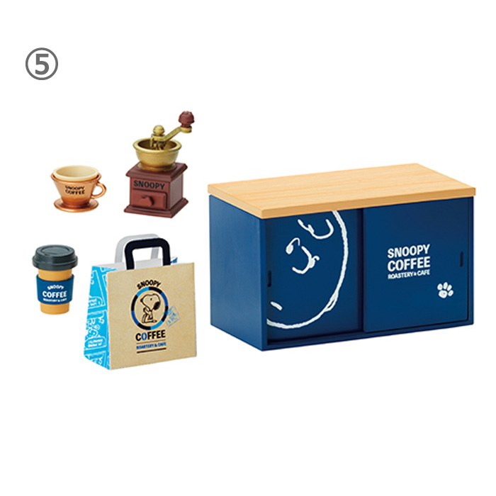 貨物輸送無料 Re Ment Snoopy Coffee Roastery Cafe 8個取り高 Box リーメント 食玩 ぷち試料 図形 戯具 ドール家 趣味 玩具 素晴らしい 匣 大人買い 一揃い フルコンプ 丸 キャラクター グッズ ナンキンマメ おせっかい チャーリー S Ok 6h917 Cannes Encheres Com