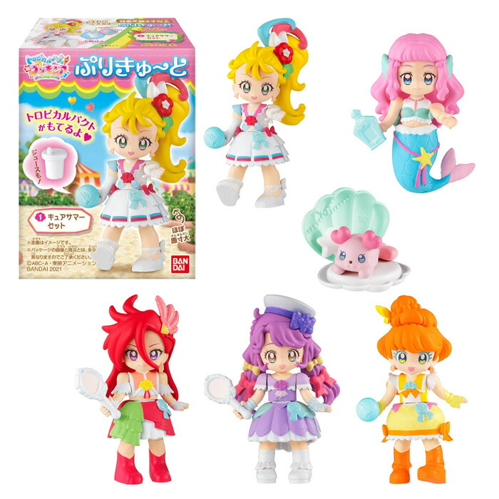 楽天市場 送料無料 Bandai Candy トロピカル ジュ プリキュア ぷりきゅ と 10個入り Box バンダイキャンディ 食玩 プリキュア かわいい キュアサマー キュアコーラル ローラ くるるん フィギュア おもちゃ 趣味 玩具 ボックス 大人買い セット フルコンプ