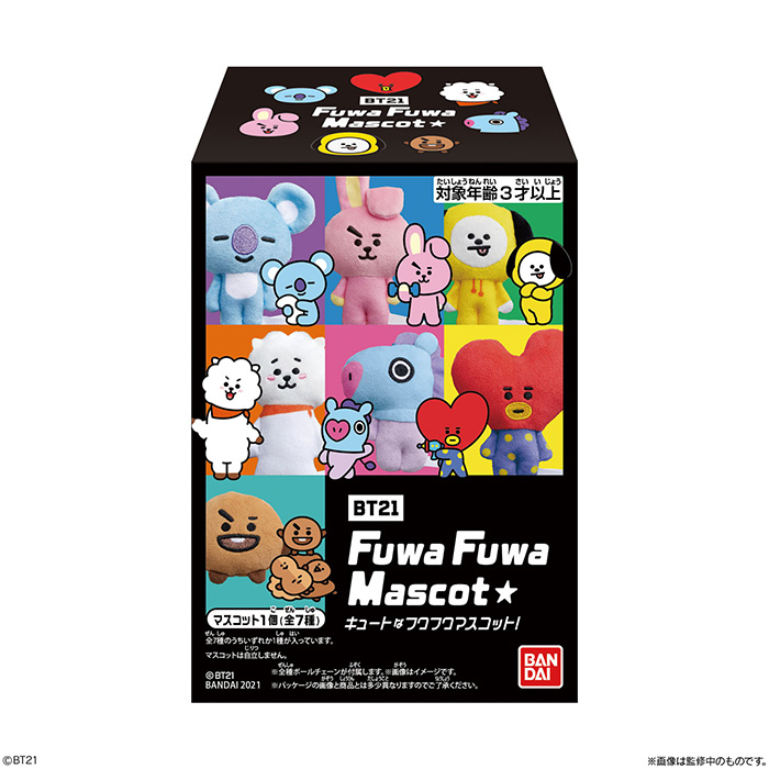 送料無料 BANDAI Candy BT21 Fuwa Fuwa Mascot☆ 10個入り BOX