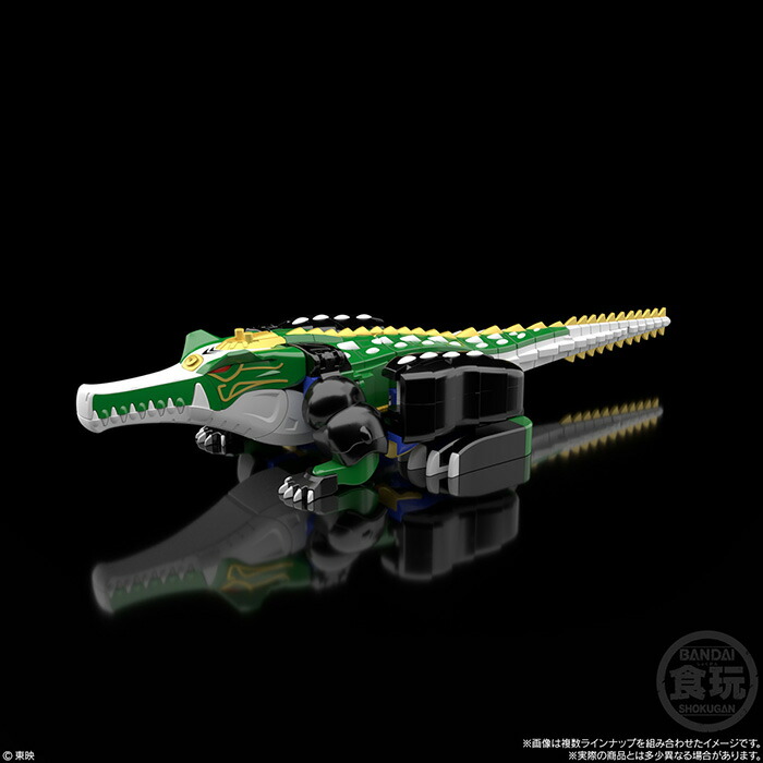 送料無料 Bandai Candy Shokugan ガオハンター ボックス ガオウルフ Modeling Box バンダイ 食玩 3個入り Project 百獣合体 Smp