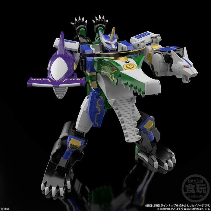 送料無料 Bandai Candy Shokugan ガオハンター ボックス ガオウルフ Modeling Box バンダイ 食玩 3個入り Project 百獣合体 Smp