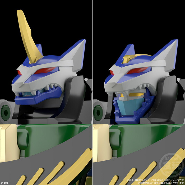 送料無料 Bandai Candy Shokugan ガオハンター ボックス ガオウルフ Modeling Box バンダイ 食玩 3個入り Project 百獣合体 Smp