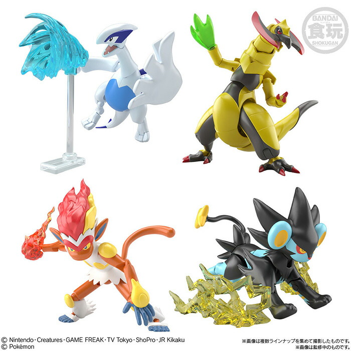 送料無料 Bandai Candy Shodo ポケモン6 第6弾 10個入り Box ボックス バンダイ 食玩 ルギア オノノクス ゴウカザル レントラー 拡張パーツセット エフェクト ポケットモンスター フィギュア おもちゃ 玩具 大人買い 箱買い まとめ買い フルコンプ コンプリート S Ok