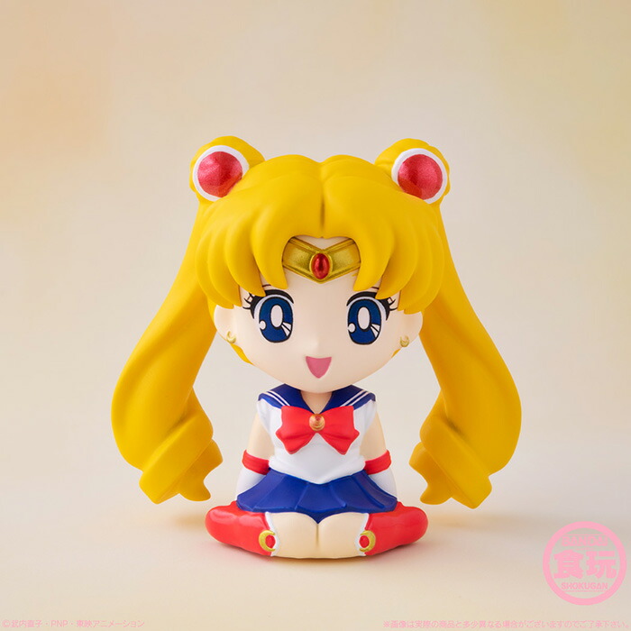 送料無料 Bandai バンダイ マーキュリー りらこっと ジュピター 10個入り 食玩 マーズ Candy 美少女戦士セーラームーン セーラームーン Box