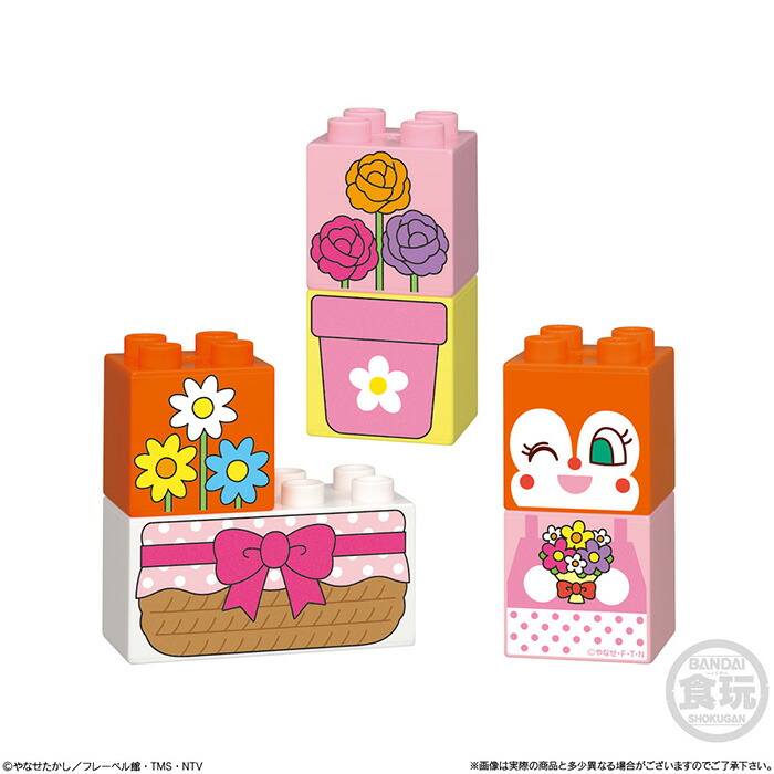 Bandai Candy お花屋さん アンパンマン ドキンちゃん わくわく ファーストブロックラボセット Box バンダイ 食玩