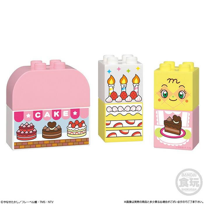 Bandai Candy お花屋さん アンパンマン ドキンちゃん わくわく ファーストブロックラボセット Box バンダイ 食玩