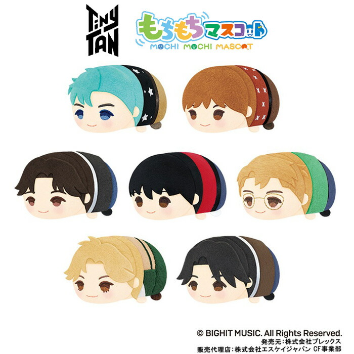 市場 送料無料 キャラクター Rm 韓国 Tinytan 正規品 公式グッズ Dynamite デザイン ハンガー Bts グッズ イラスト タイニータン K Pop 正規ライセンス