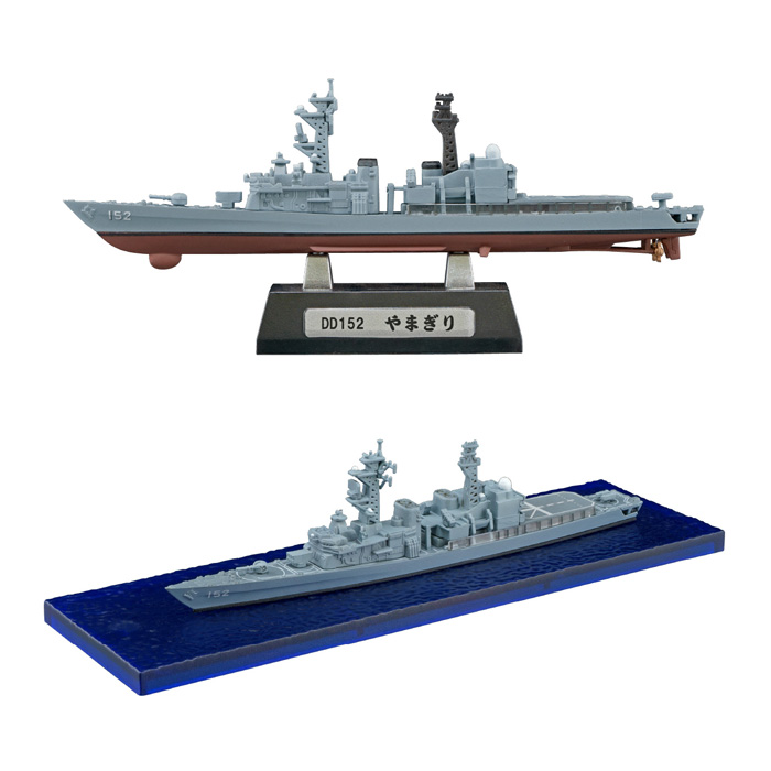 送料無料 F-toys 現用艦船キットコレクション7 艦艇 フルハル 食玩 BOX