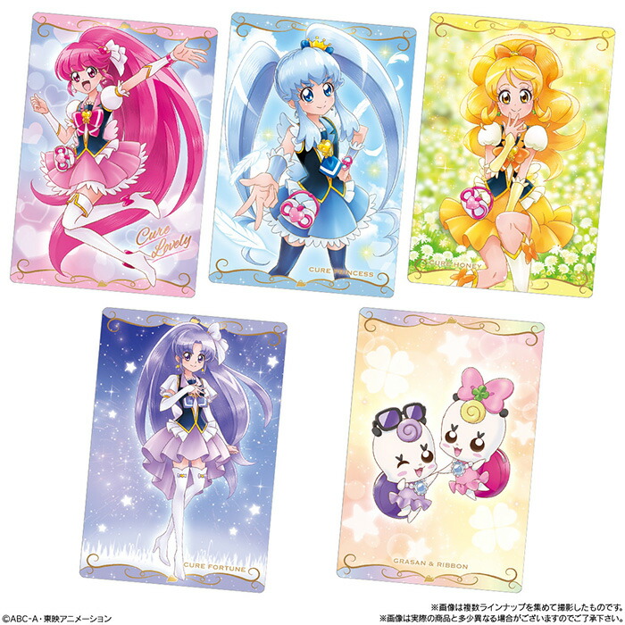 送料無料 Bandai Box Candy コレクションカード 描き下ろし カードウエハース5 プリキュア 個入り 第5弾 バンダイ 食玩 オリジナル