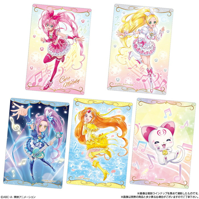 送料無料 Bandai Box Candy コレクションカード 描き下ろし カードウエハース5 プリキュア 個入り 第5弾 バンダイ 食玩 オリジナル