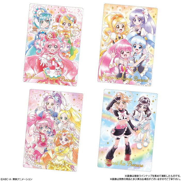 送料無料 Bandai Box Candy コレクションカード 描き下ろし カードウエハース5 プリキュア 個入り 第5弾 バンダイ 食玩 オリジナル