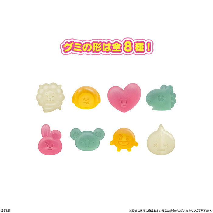 Bandai Candy バンダイ ステッカー コレクションシール クリア Chimmy 12個入り Bt21 Shooky Box 第2弾 Rj Koya ダイカット Mang グミ2