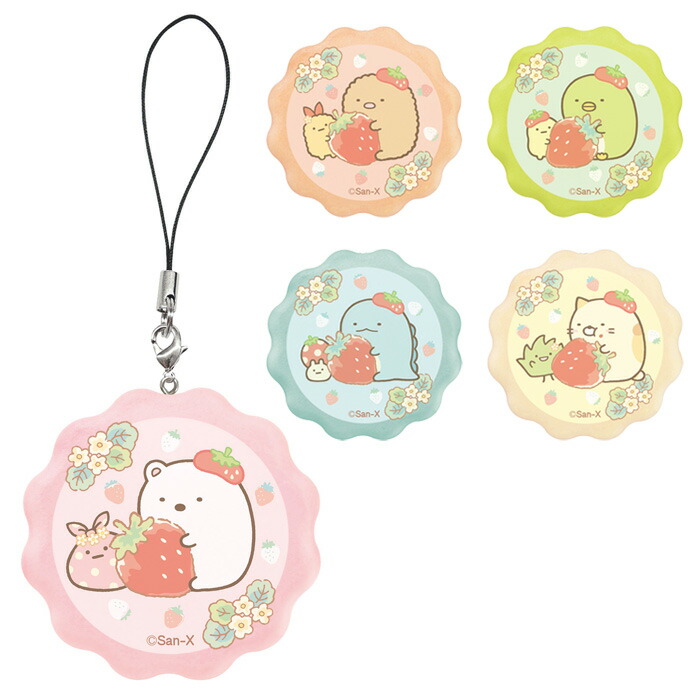 送料無料 F Toys Box クッキーストラップ チャーム しろくま たぴおか 食玩 エフトイズ 10個入 すみっコぐらし キーホルダー ぺんぎん ボックス