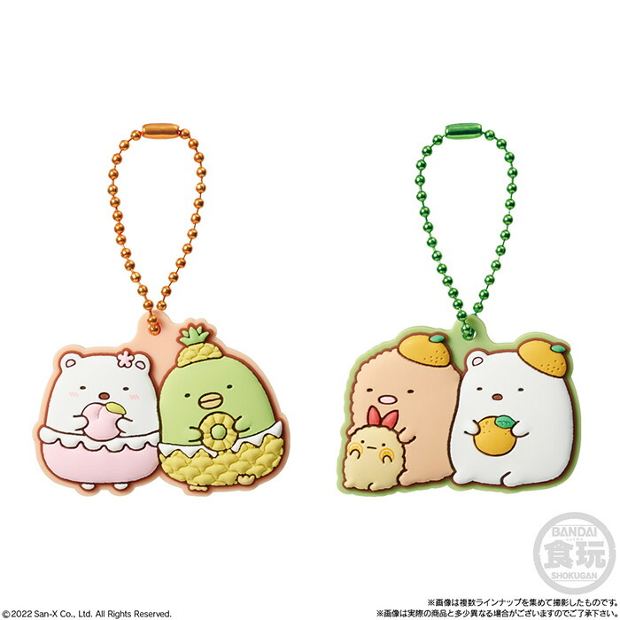 送料無料 Bandai ぷっくりラバマスグミ2 Box すみっコぐらし しろくま とかげ ボックス 12個入り 第2弾 Candy とんかつ ねこ バンダイ 食玩