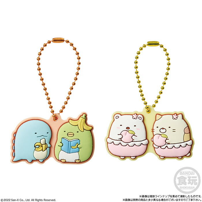 送料無料 Bandai ぷっくりラバマスグミ2 Box すみっコぐらし しろくま とかげ ボックス 12個入り 第2弾 Candy とんかつ ねこ バンダイ 食玩